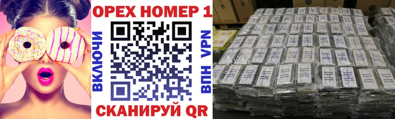 Cocaine 98%  ОМГ ОМГ онион  Нижние Серги  сколько стоит 