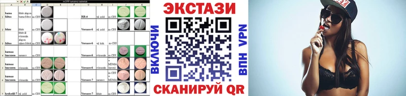 Ecstasy Punisher  как найти закладки  Нижние Серги 