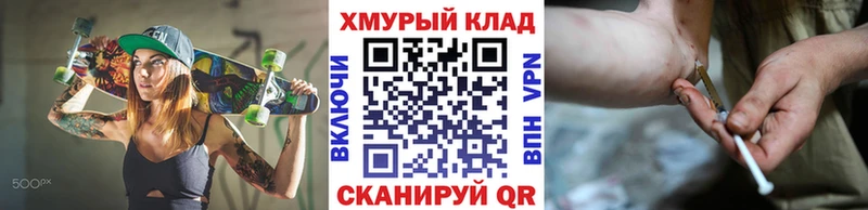 купить  сайты  Нижние Серги  Героин герыч 