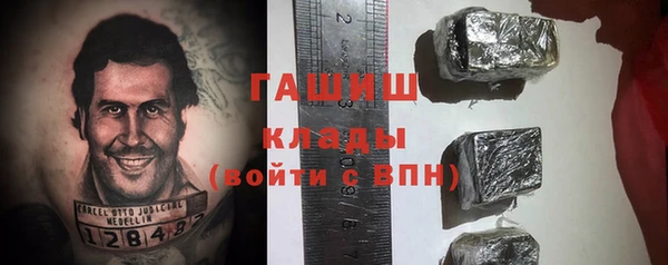 кокаин Алексеевка