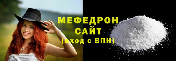 ешки Абдулино