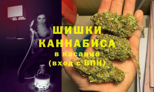 MDMA Алексин