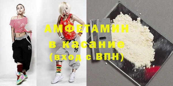 кокаин Алексеевка