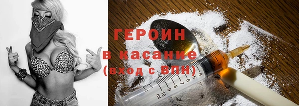 кокаин Алексеевка