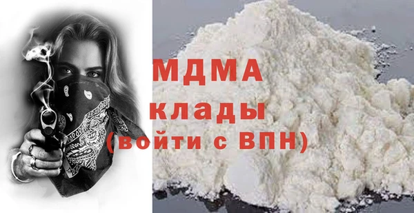 apvp Алзамай