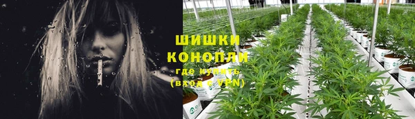 кокаин Алексеевка